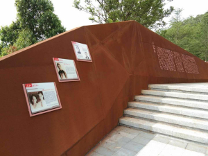 富文镇耐候钢挡土墙